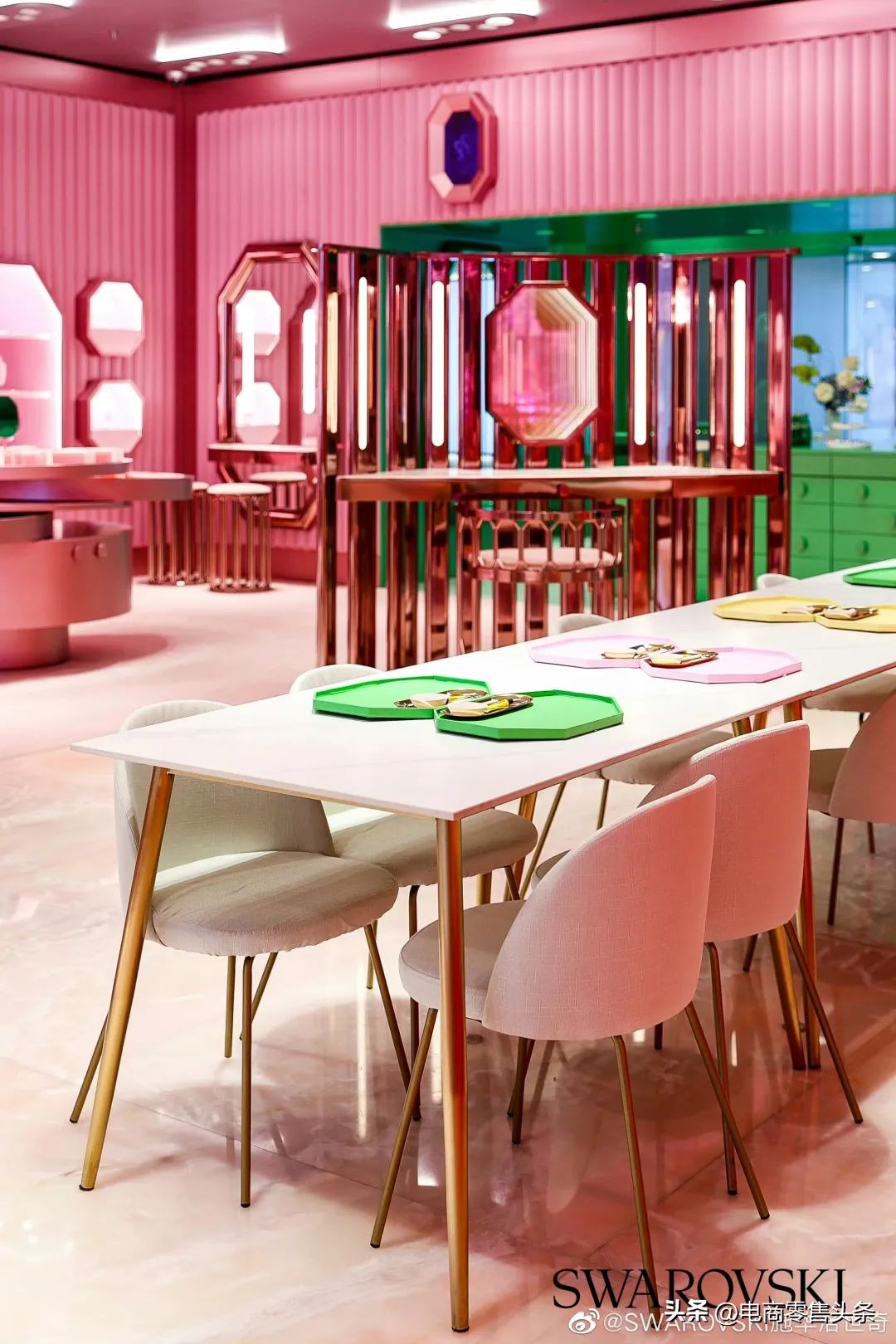 多巴胺女孩，救活施华洛世奇