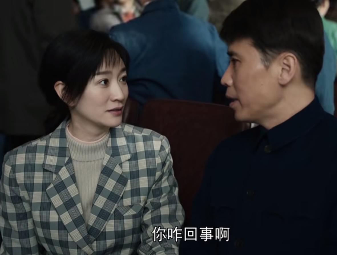 我们的日子刘淑霞出轨是哪一集,我们的日子刘淑霞到底出轨了没