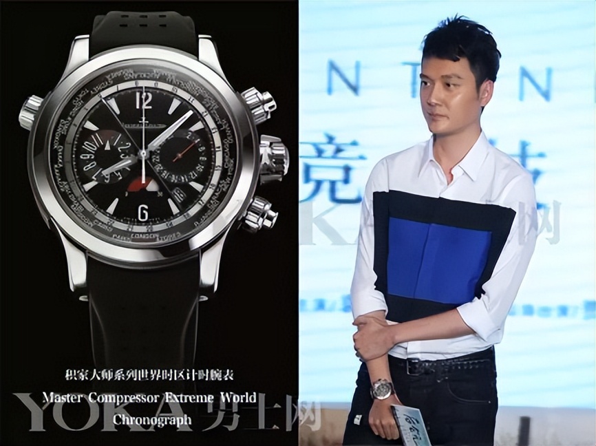 冯绍峰倪妮林允郭碧婷年夜饭,冯绍峰和郭碧婷谈过恋爱