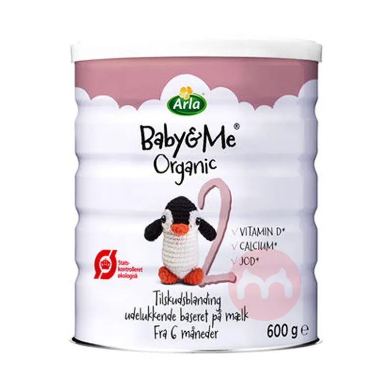 十大超级大牌奶粉,3段平价奶粉推荐