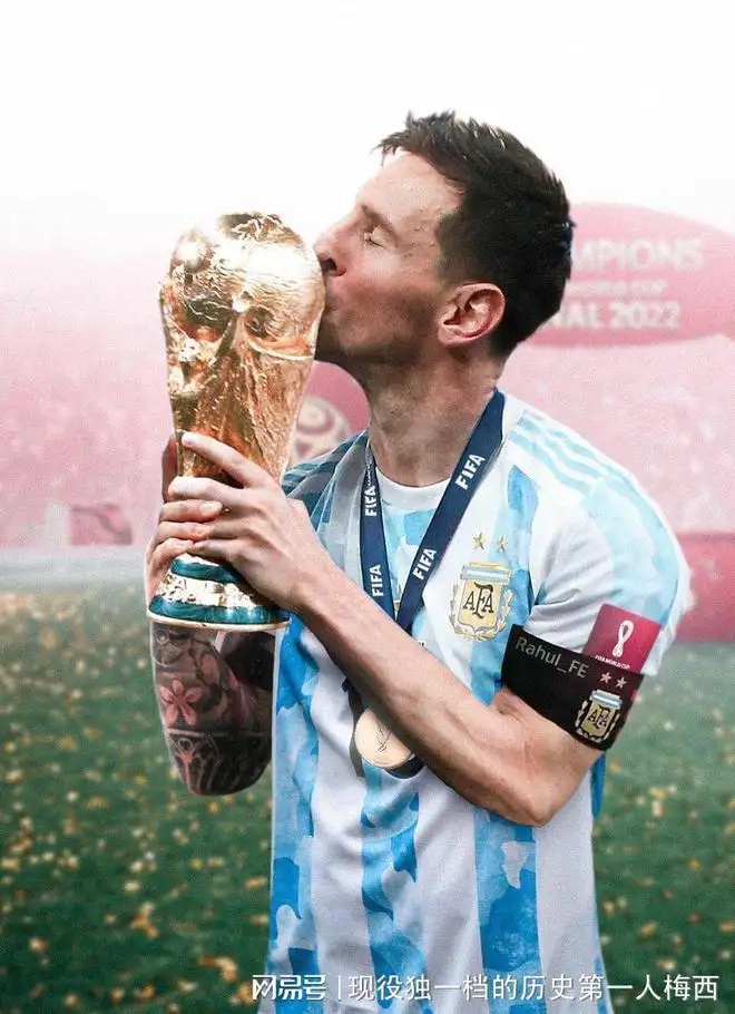 三大球王贝利马拉多纳梅西,三大足球球王