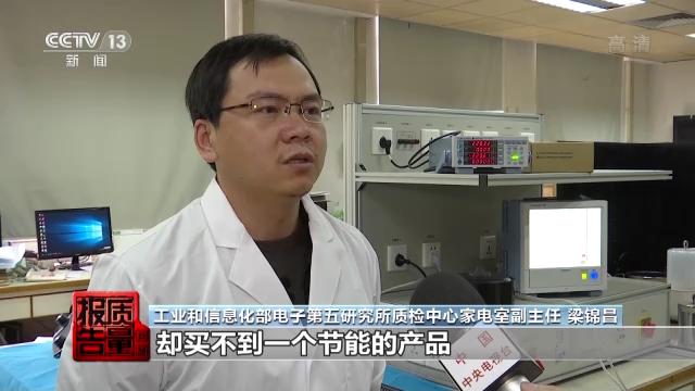 多批燃气灶抽检不合格,抽检产品灶具不合格怎么处罚