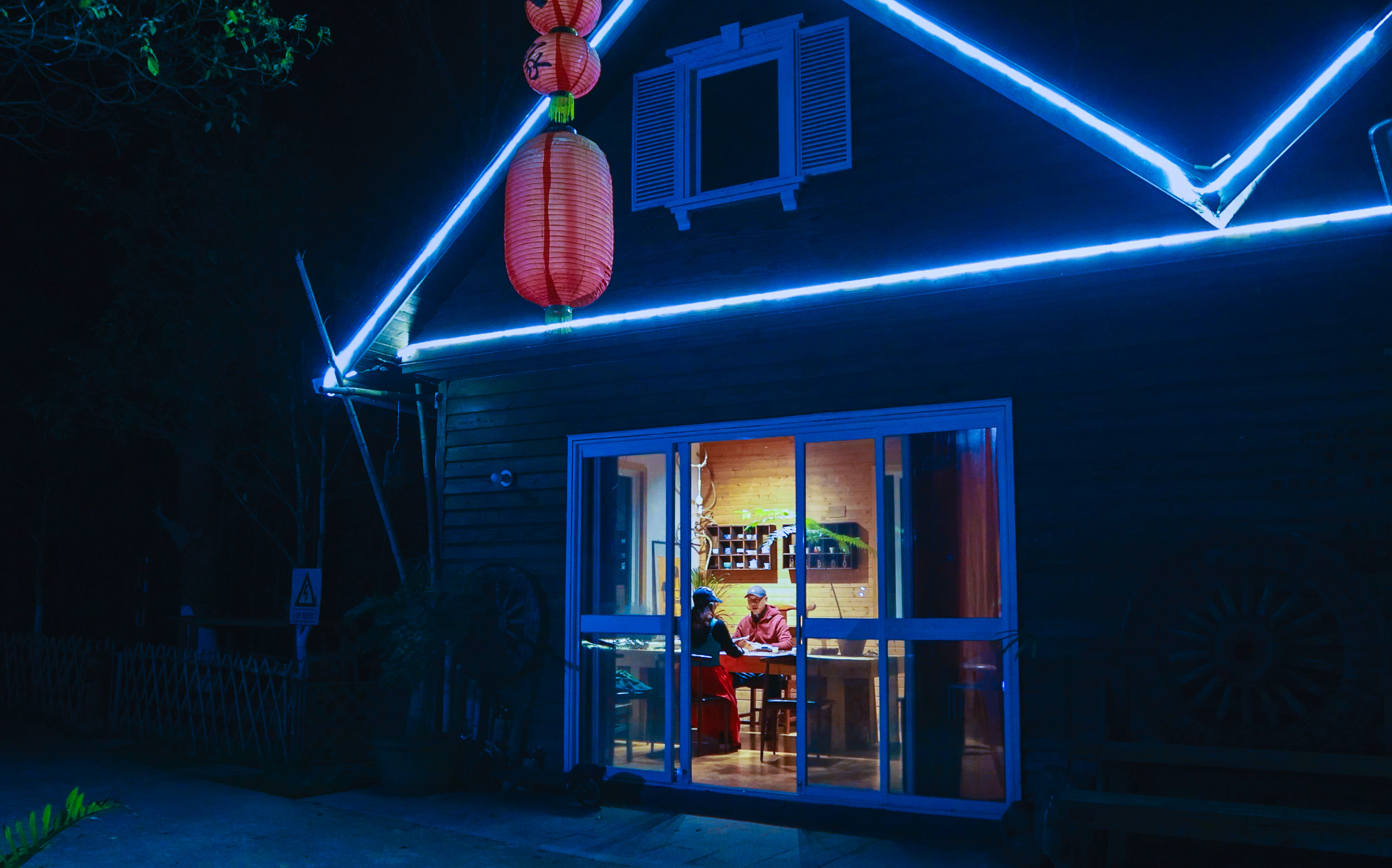 沙县马岩山庄森林康养有什么,沙县马岩康养基地