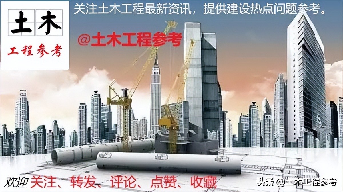 2023年一级造价师案例真题下载,2024年建筑一级建造师试题