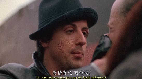 咸鱼翻身的励志电影,好评度很高的十部励志电影