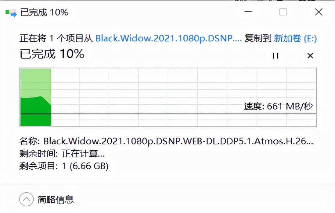 桌面扩展坞硬盘盒推荐,硬盘盒扩展坞一体
