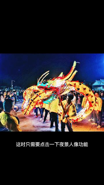 手机版最强大的后期修图神器,苹果神仙修图软件免费