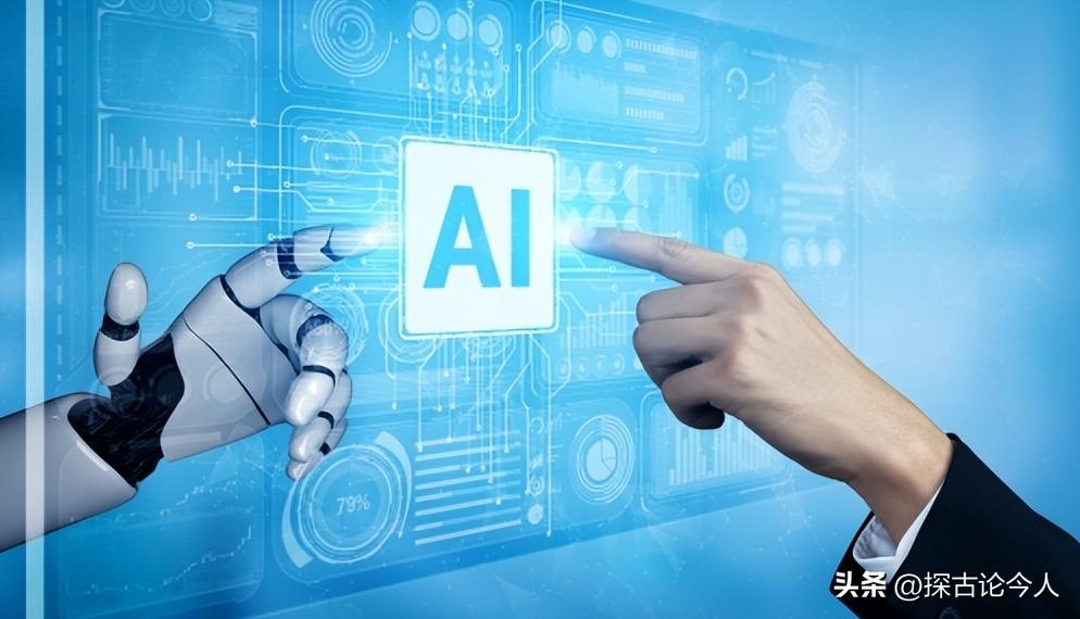 人工智能对于美术专业发展的展望,人工智能的发展趋势展望论文总结