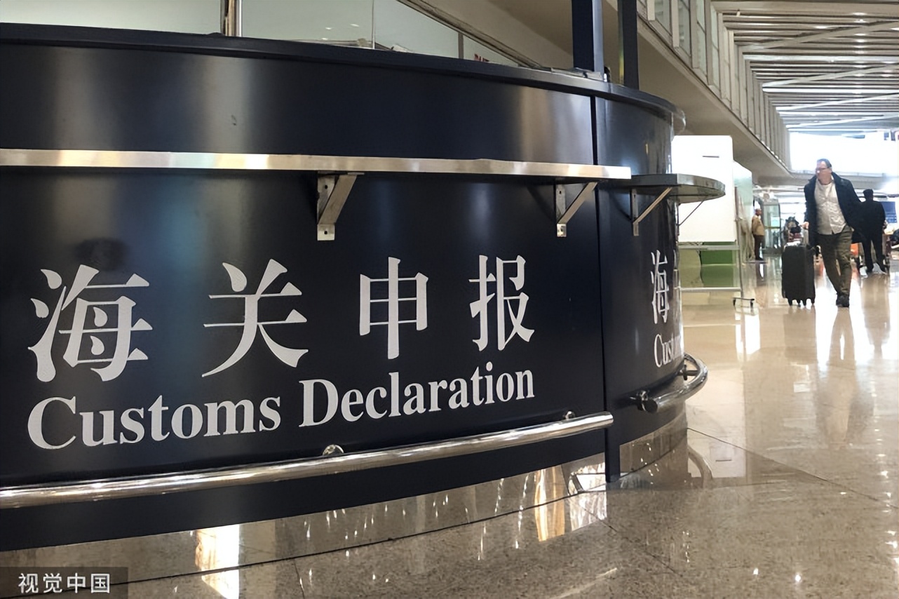 河南村镇银行的400亿存款去哪了,河南村镇银行400亿元数据哪来的