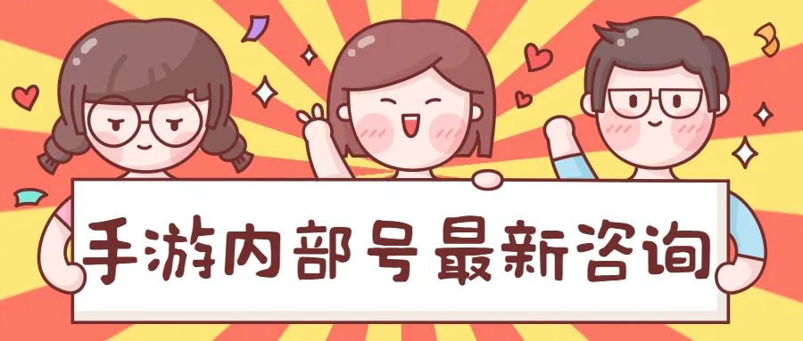 dnf地下城手游玩什么区,2023地下城cdkey兑换码大全