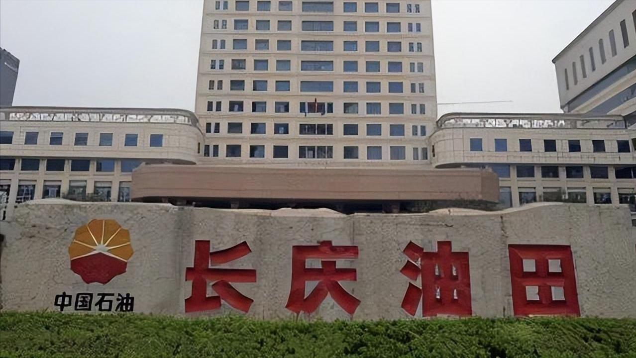 中国小迪拜神木市,中国小迪拜地图