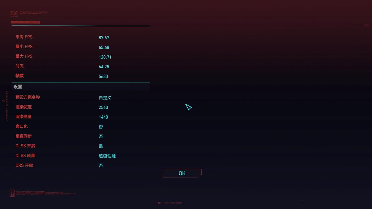 技嘉3070雪鹰显卡游戏测评,技嘉雪鹰3070ti装机视频