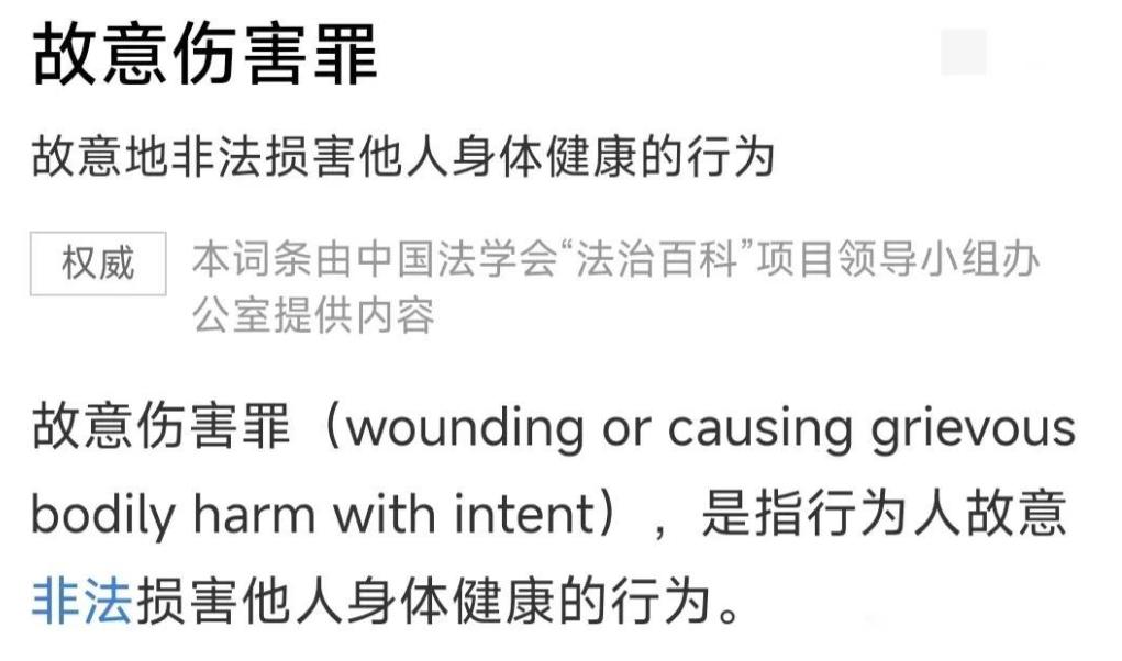 养猪场被强拆事件后续,强拆猪圈卢某后续