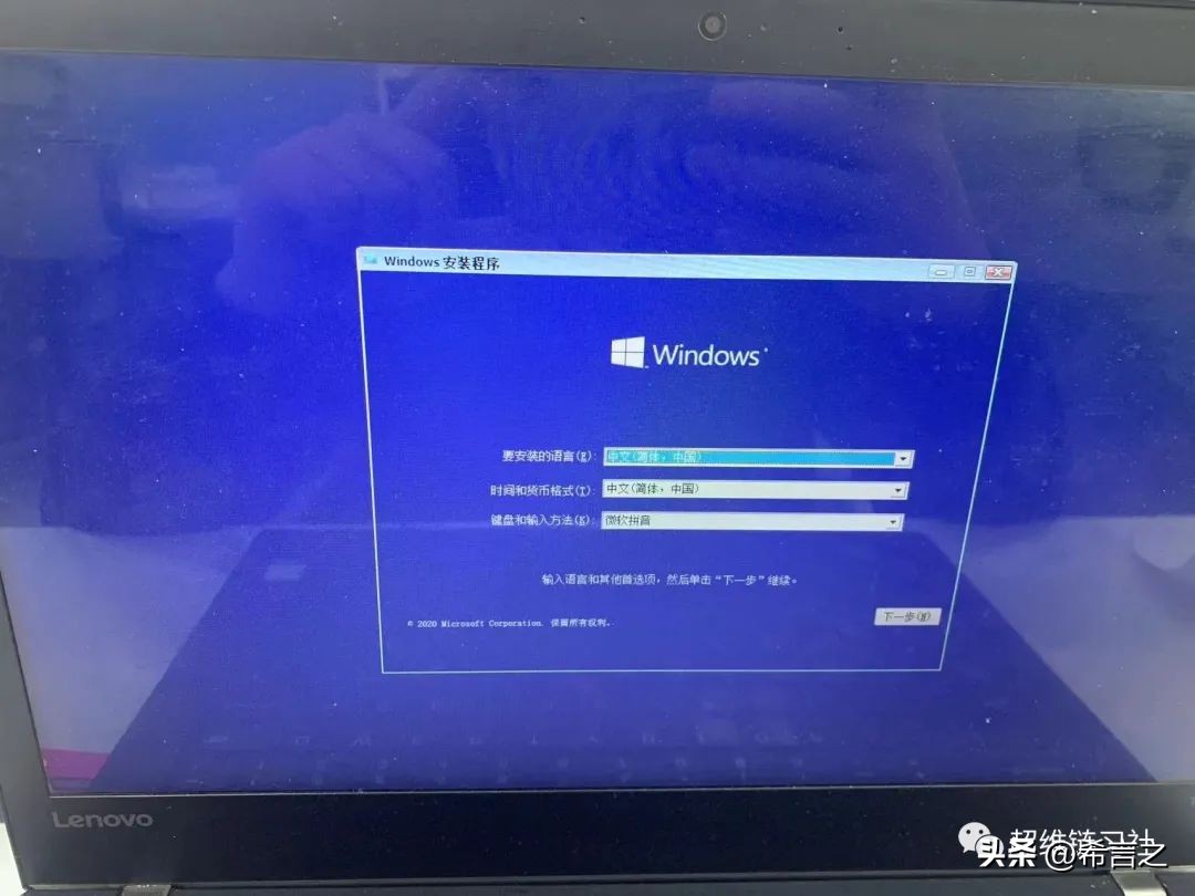 thinkpadt470装什么系统好,thinkpadt470装ghost系统
