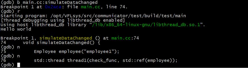 程序调试利器,gdbcore调试步骤