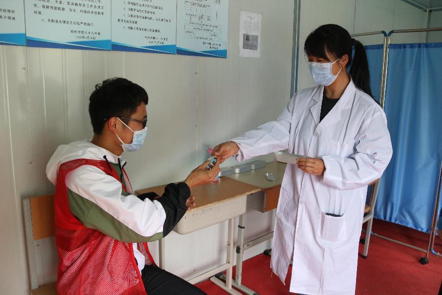 郑州市学校最新防疫通知,郑州八十八中疫情