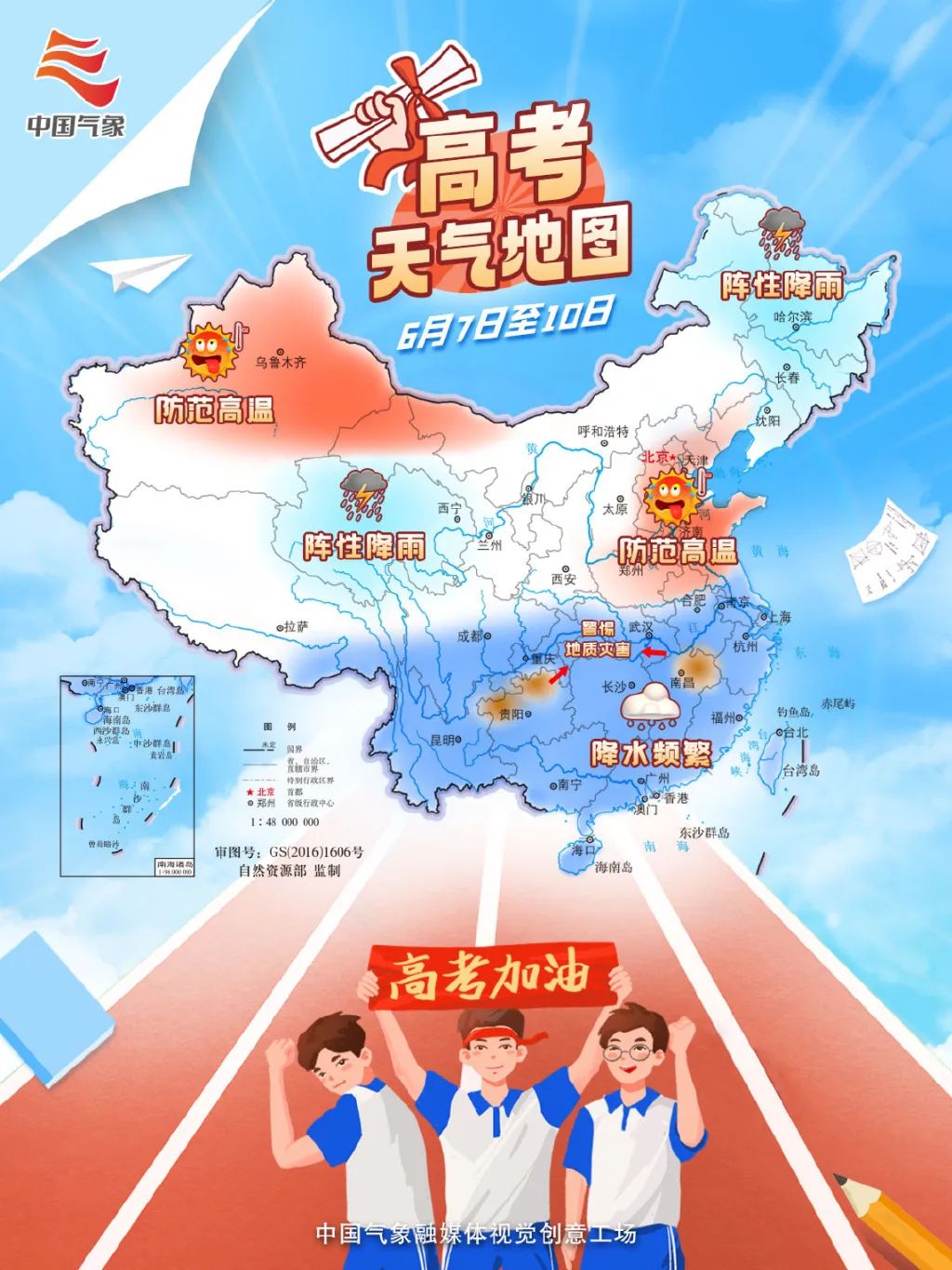 辟谣花30万梅西会来敬酒,花30万可让梅西敬酒是假的