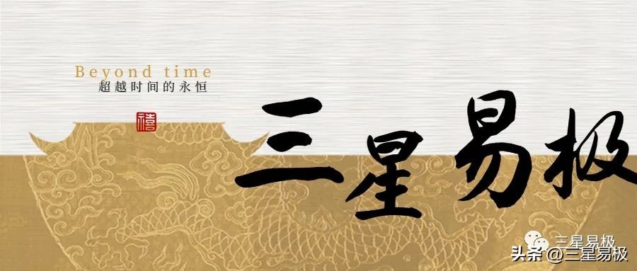 中国最早的文明遗址,中国有着五千年文化的文明古国