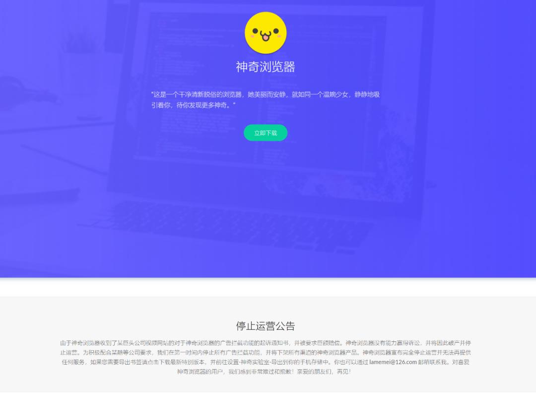 空壳软件有哪些,空壳软件推荐