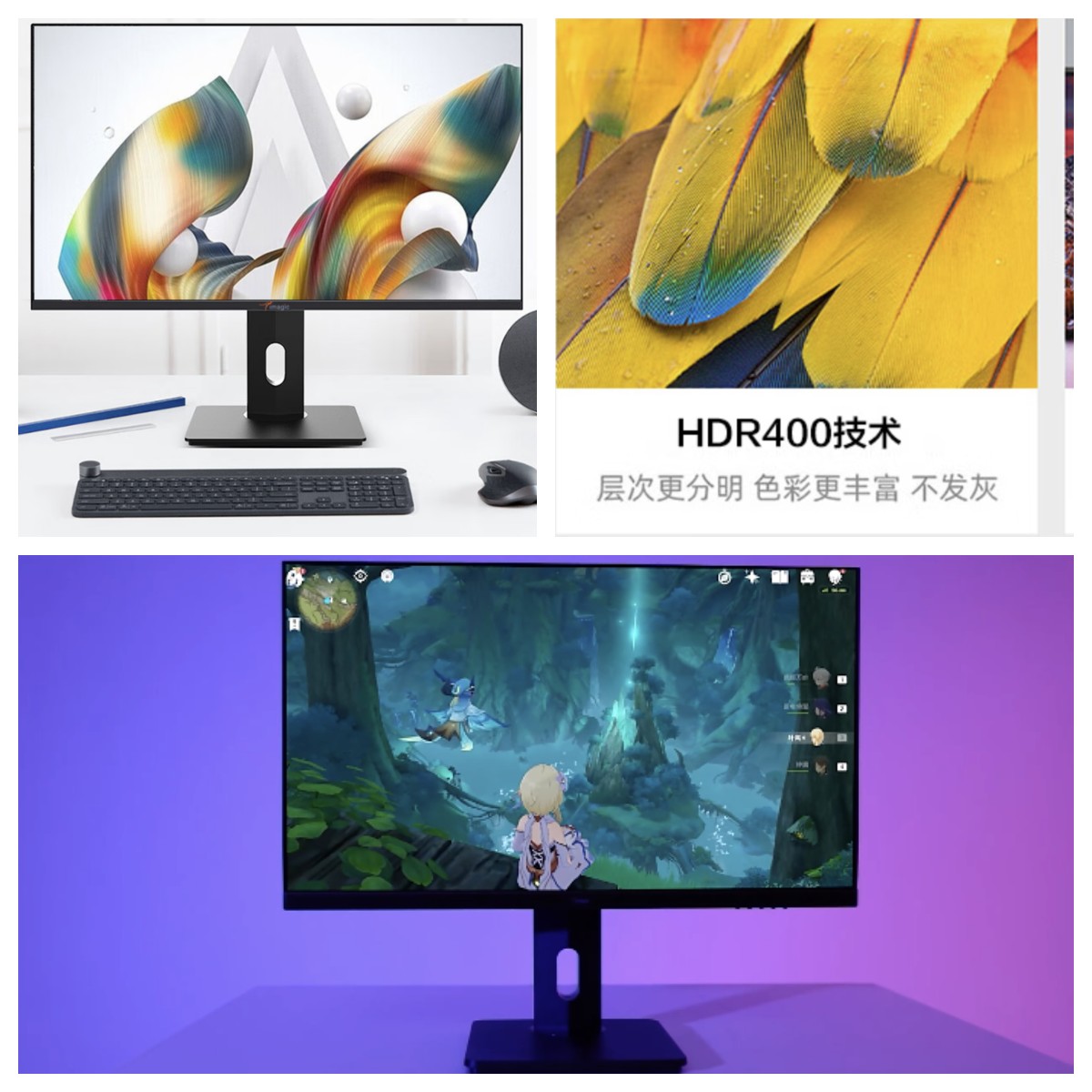 低价卷王显示器,2024卷王显示器百元