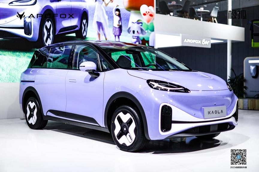 北汽夺四连胜,北汽取得四连胜