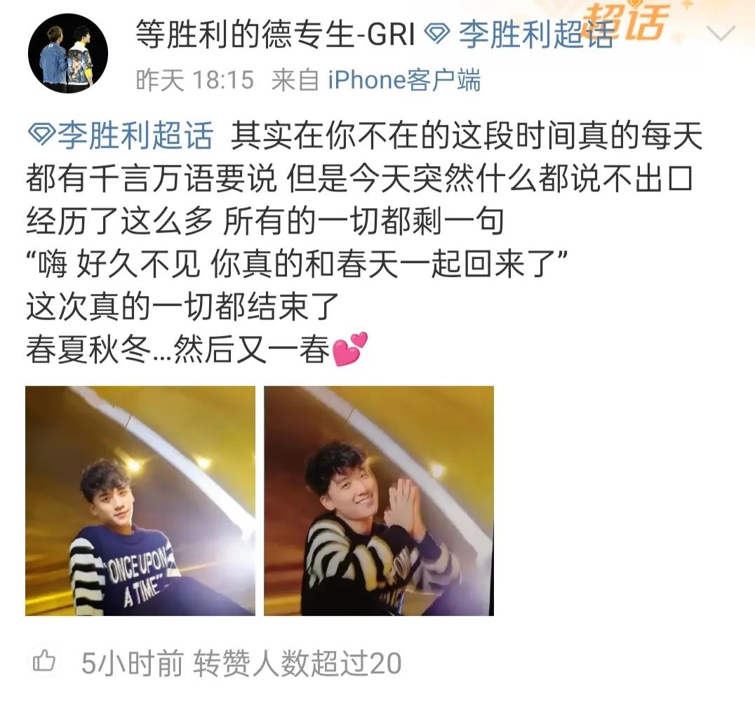 榛勬袱榛勬檽鏄庡懆鍐洦,鍛ㄥ啲闆ㄩ粍娓ら粍鏅撴槑鍚堜綔