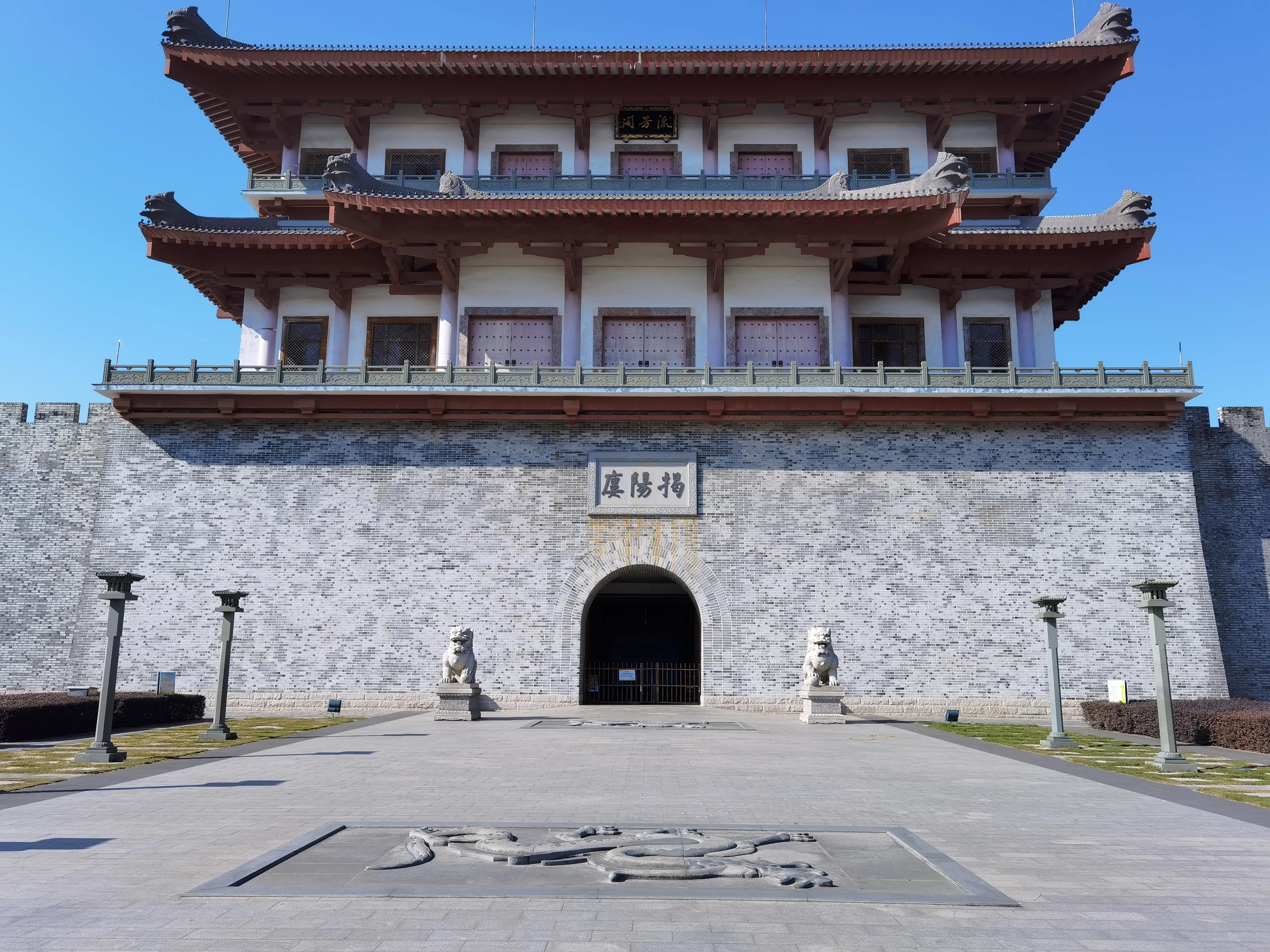 揭阳楼游记,揭阳楼介绍视频