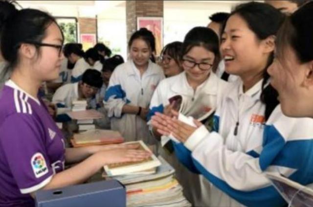 家委会内部出现矛盾,家委会内部不团结怎么办