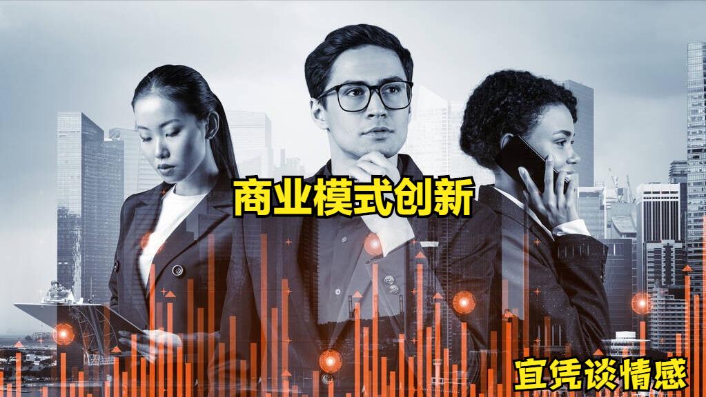 成立养老服务中心的可行性报告,60岁退休一族养老规划方案举例