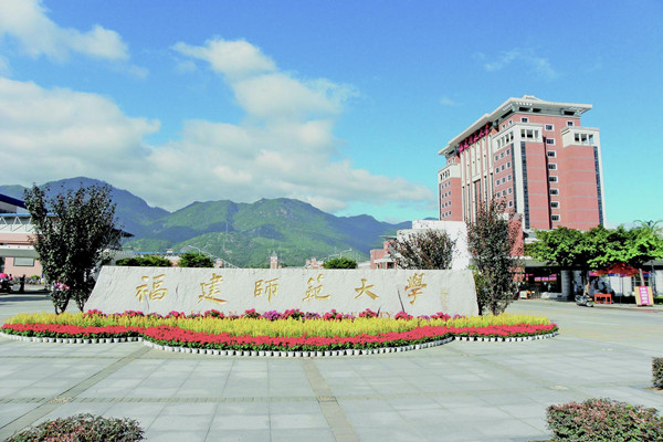 福建省厦门大学一般排名多少,厦门大学2021录取分数线福建排名