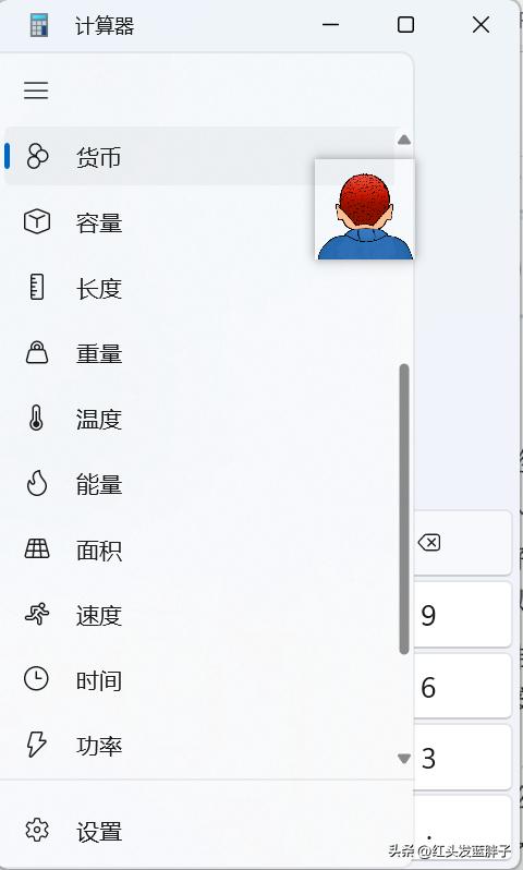 windows8全能激活工具,5个windows10必备软件