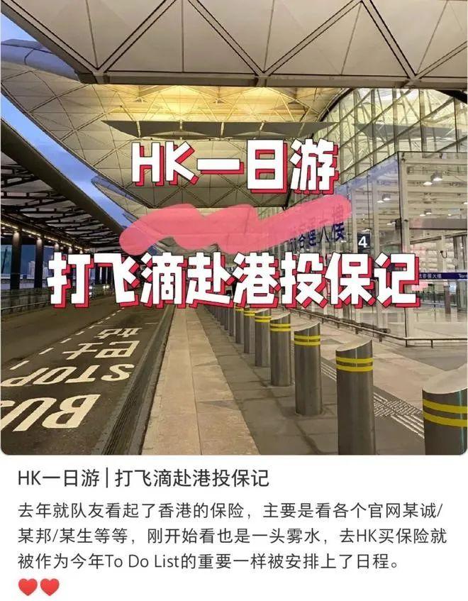 香港保险每年保费怎么交,香港保险全攻略