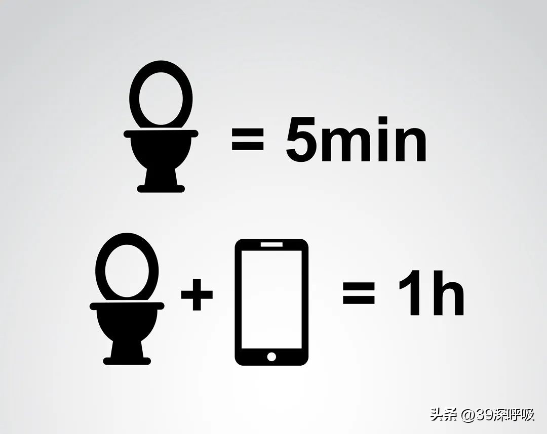 肛肠科医生特别警告：拿着手机上厕所，对身体危害很多！