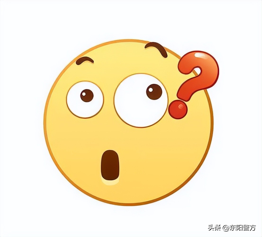 不要买假的假的假的,紧急提醒真的假的