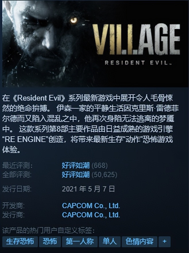 steam恐惧与饥饿怎么购买,steam恐怖游戏推荐