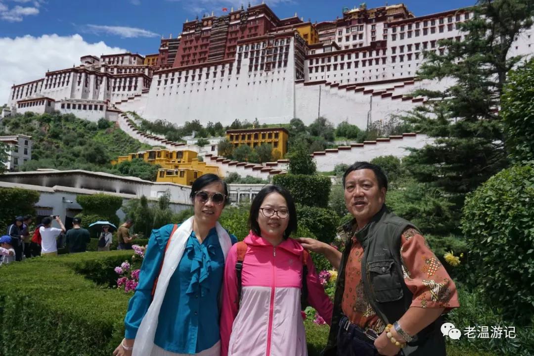 *藏西**行九点观感