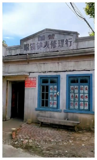 老三线汽车制造厂,陕西汉中汉江机床铸锻件厂