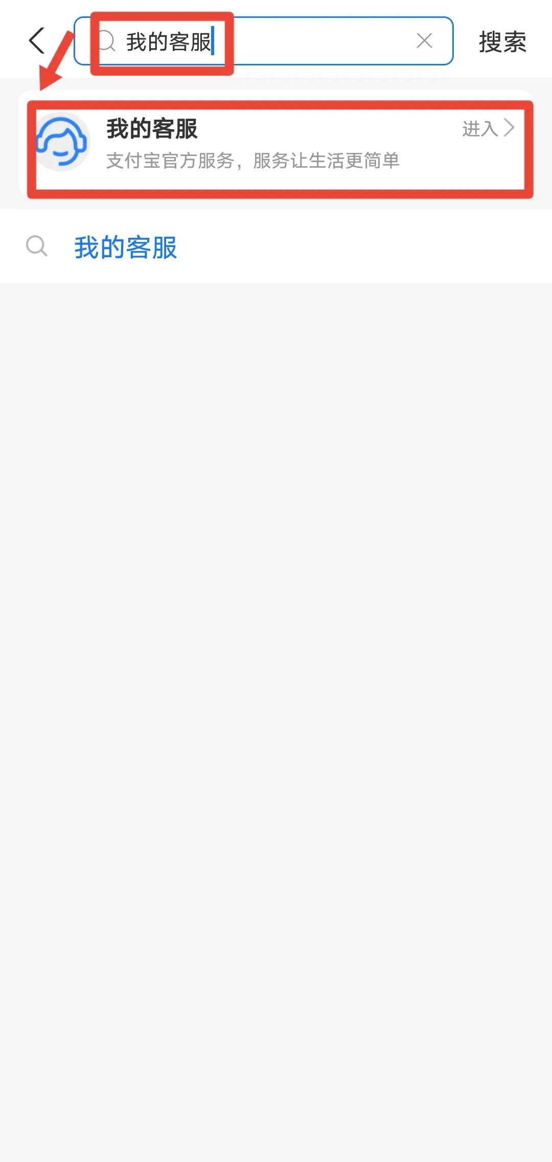 如果我的身份被冒用怎么查得出来,身份信息被冒用常见吗怎么查