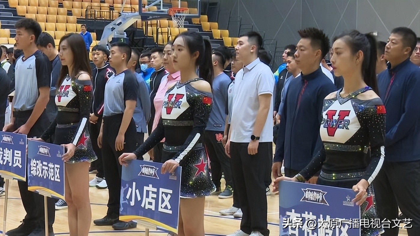 2024太原市第一届锦绣杯足球,太原市第一届锦绣杯开幕式