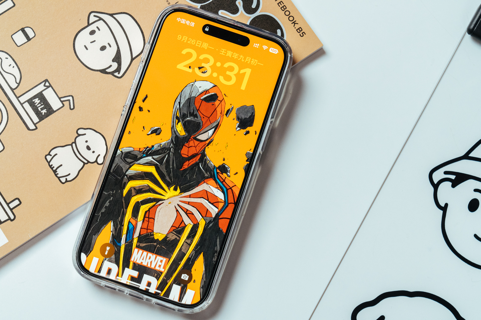 iphone14promax哪些功能能上岛,苹果iphone14promax成功登岛