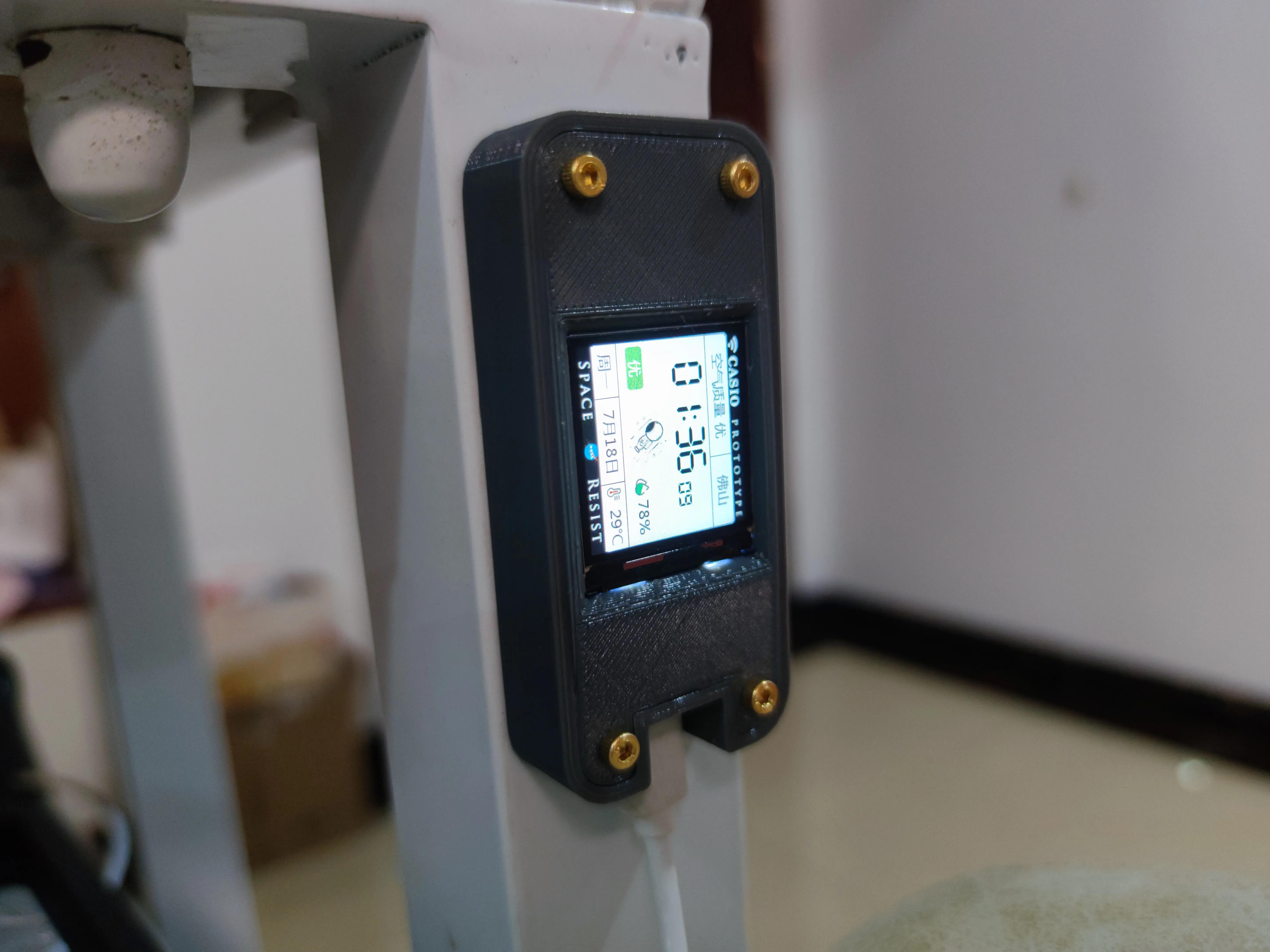 鏅鸿兘wifi澶╂皵鏃堕挓,wifi澶╂皵鏃堕挓鍥轰欢