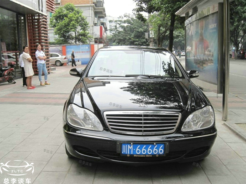 奔驰最失败的s400,成都最极品2020年奔驰s350