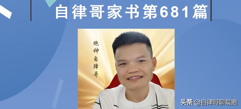 乔布斯苹果成长演讲,苹果创始人乔布斯的励志故事