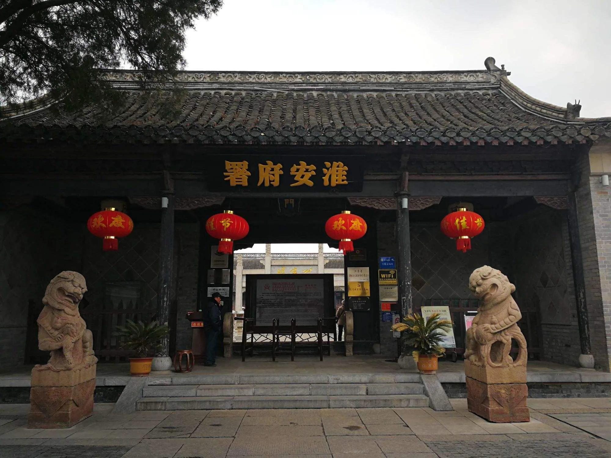 历史上林则徐是怎样的人,关于林则徐的简介视频