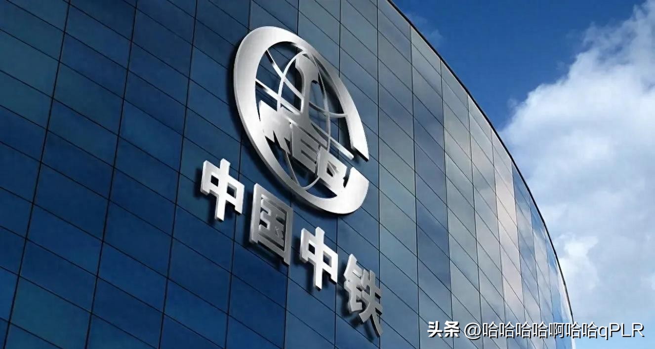 正部级央企门槛有多高,正部级央企都是哪家