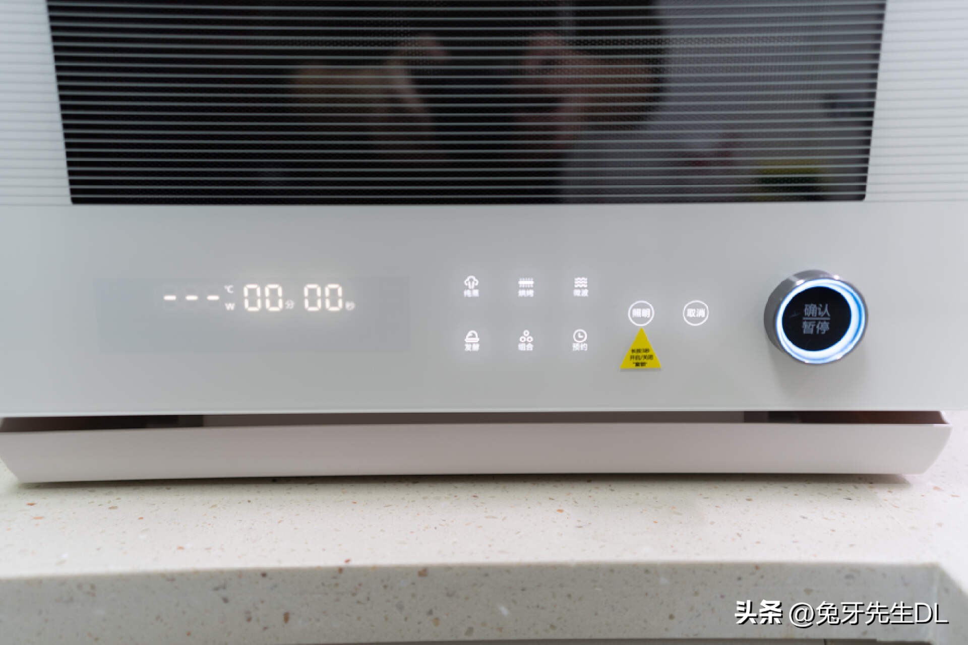 让家里劳动者解放双手，拥有这些实用的小家电将大幅提高生活品质