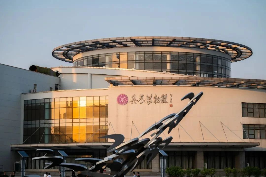 兵工七子分数线,南京理工大学国防七子录取分数线