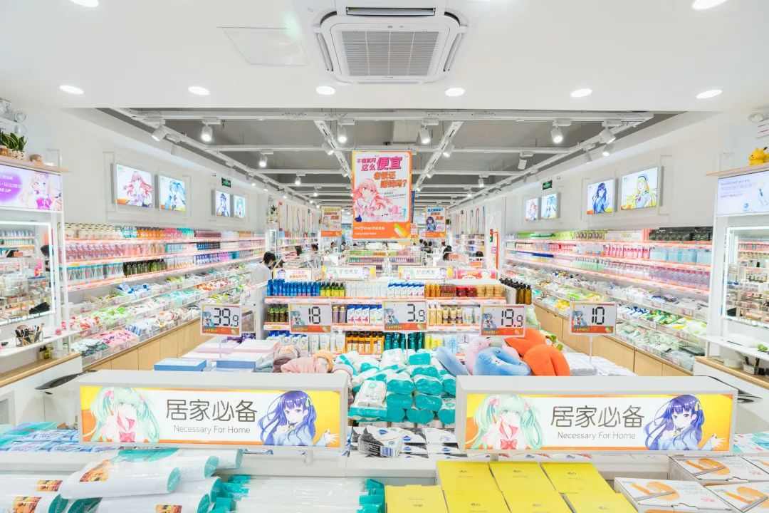 专访武清林：如何做好超600万人次的美妆生意？|回归线下