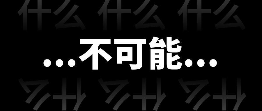 家电为什么网上比实体店便宜,线下的京东家电实体店比线上便宜