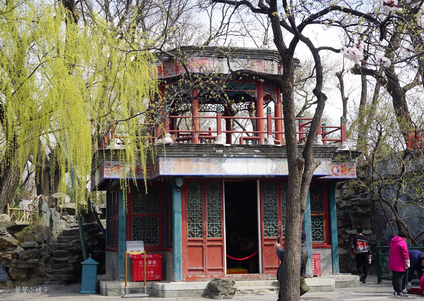 恭王府风水解读大全集,讲解恭王府风水